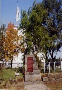 The Historical Museum of Tracadie