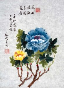 Colorful blossom greeting the world