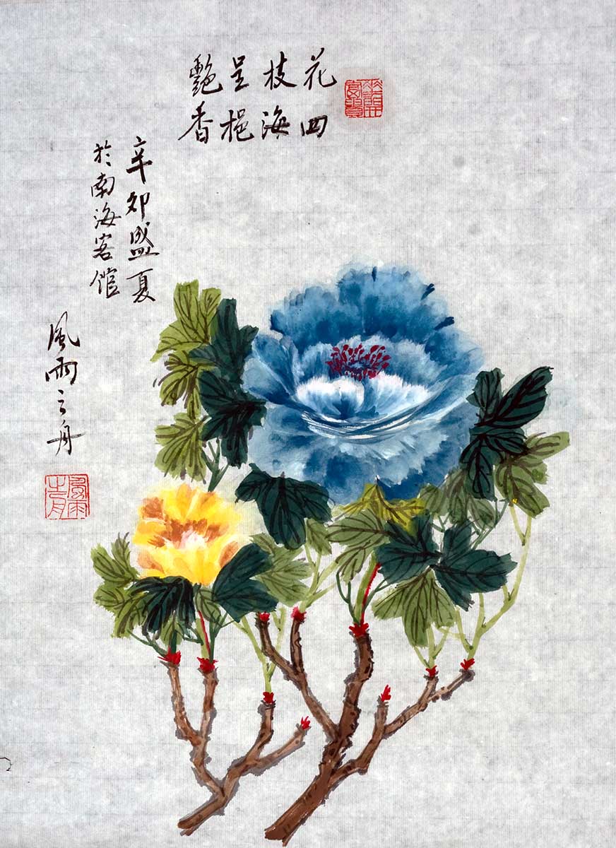 Colorful blossom greeting the world