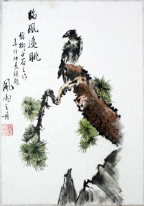 Gaze into the distance in the wind