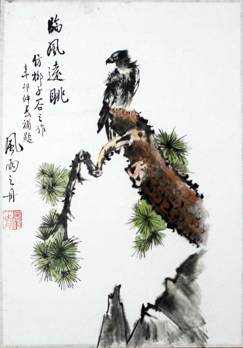 Gaze into the distance in the wind