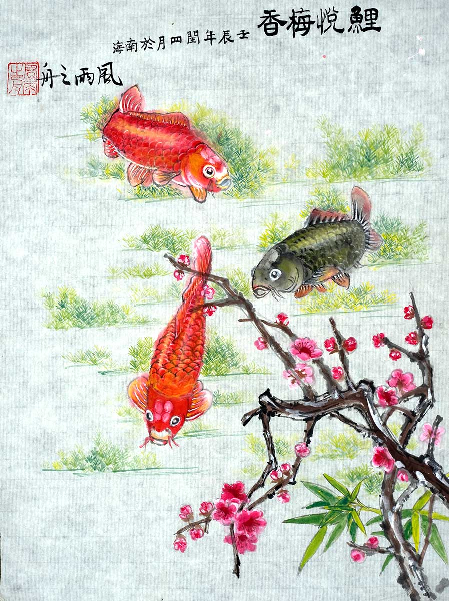 Plum blossom pleases carp