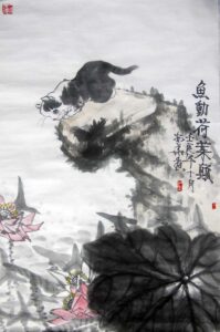 Lotus moved by the fish