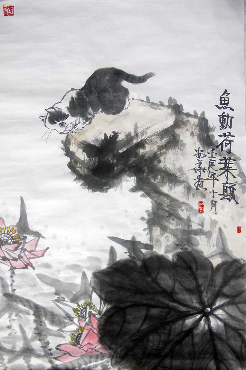 Lotus moved by the fish