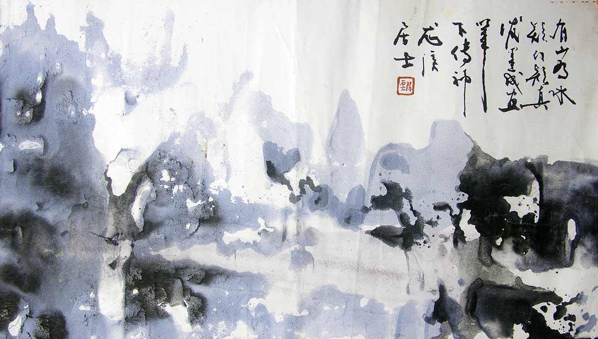 Illumination of the ink