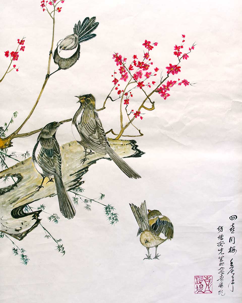 Four fortunes coming