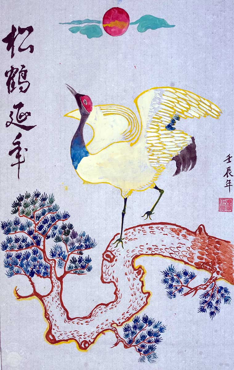 Pine Tree and Crane Symbolize Eternal Life
