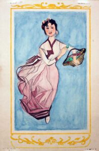 Korean Girl Selling Flowers