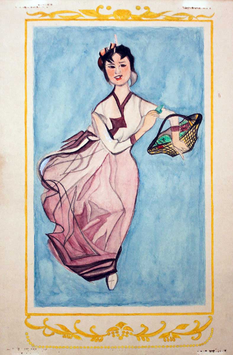 Korean Girl Selling Flowers