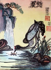 Crane in The Morning