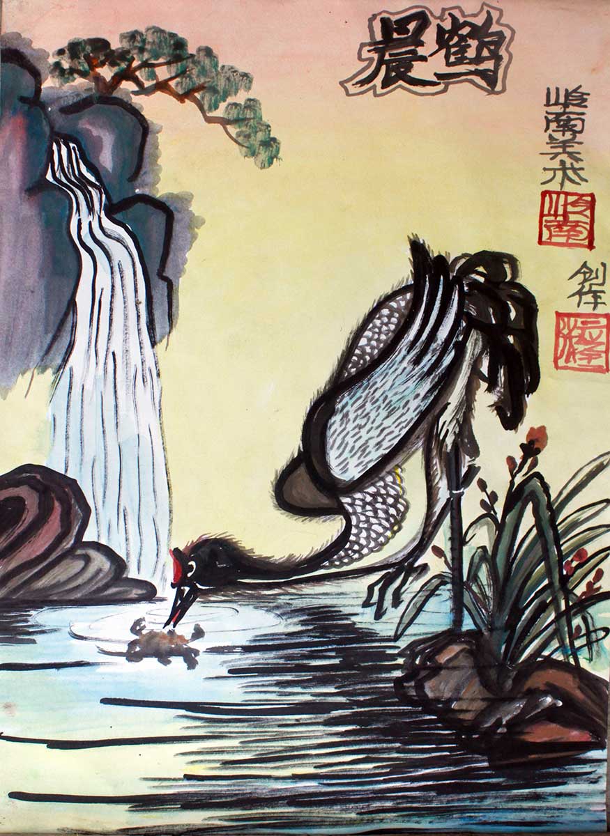 Crane in The Morning