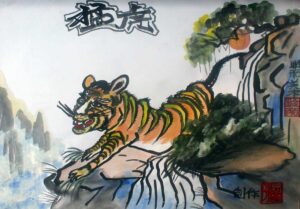 Tiger