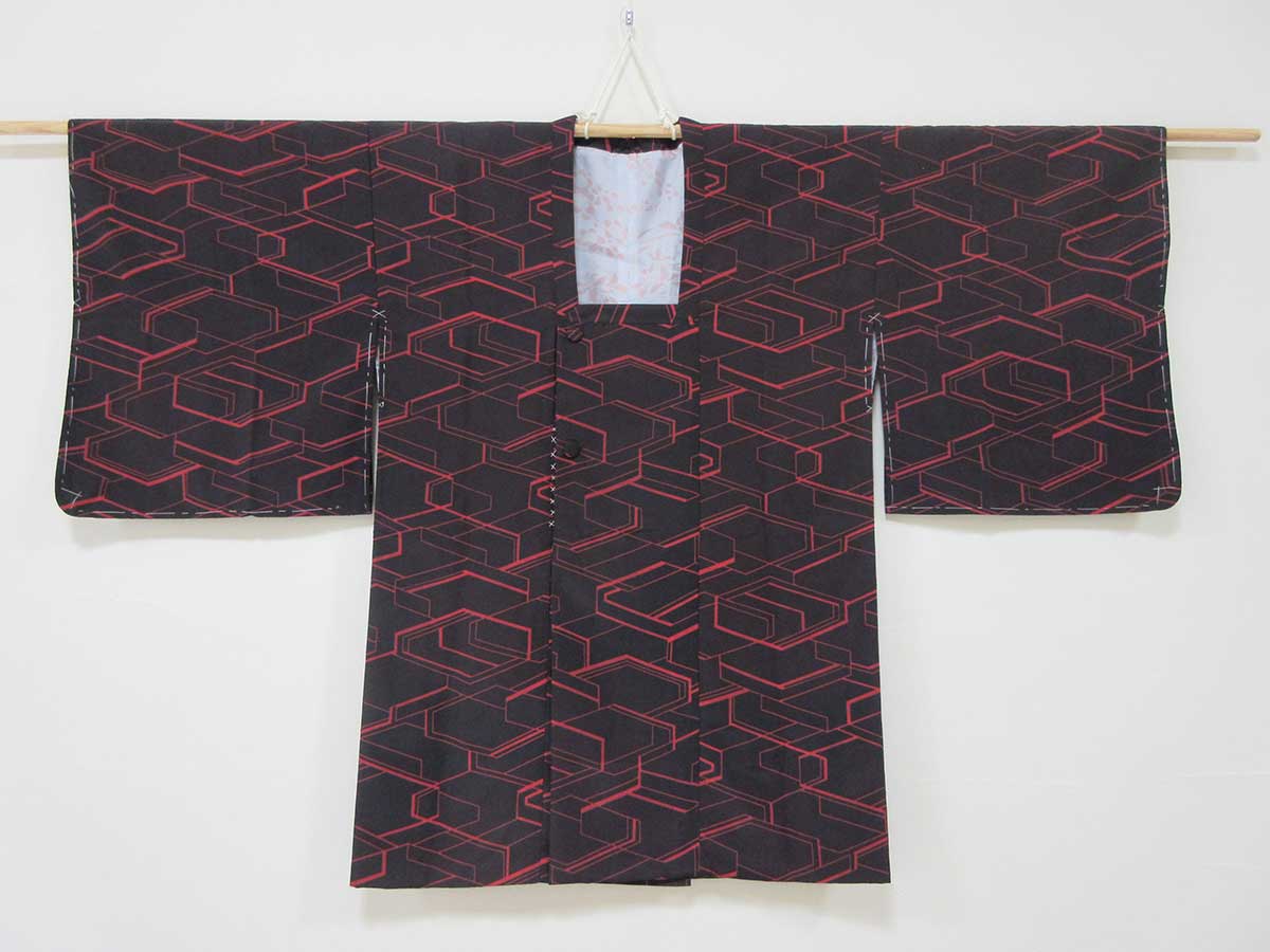 Michiyuki (travel coat)