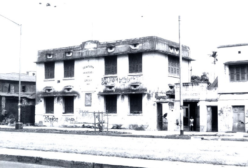 Site for new hospital, Calcutta. (On front: Premananda Dispensary for Leprosy 1940; next door: Maniktalla Christian Cemetery)