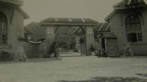 Entrance to CLTRI, Chingleput