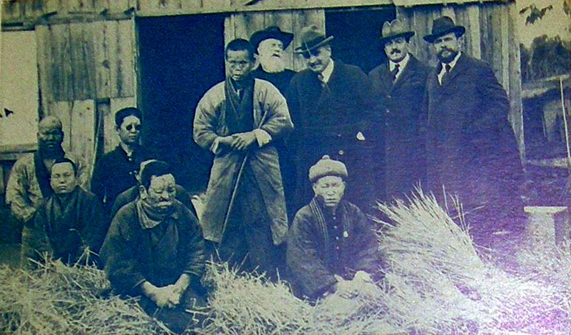 Leprosarium in Shizuoka