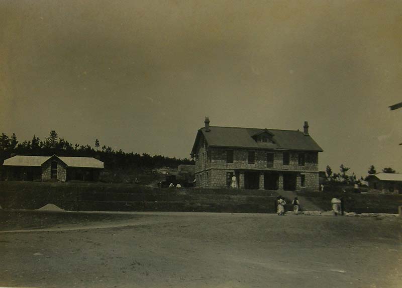 Soonchun, Korea, 1931 (Culion Museum and Archives)