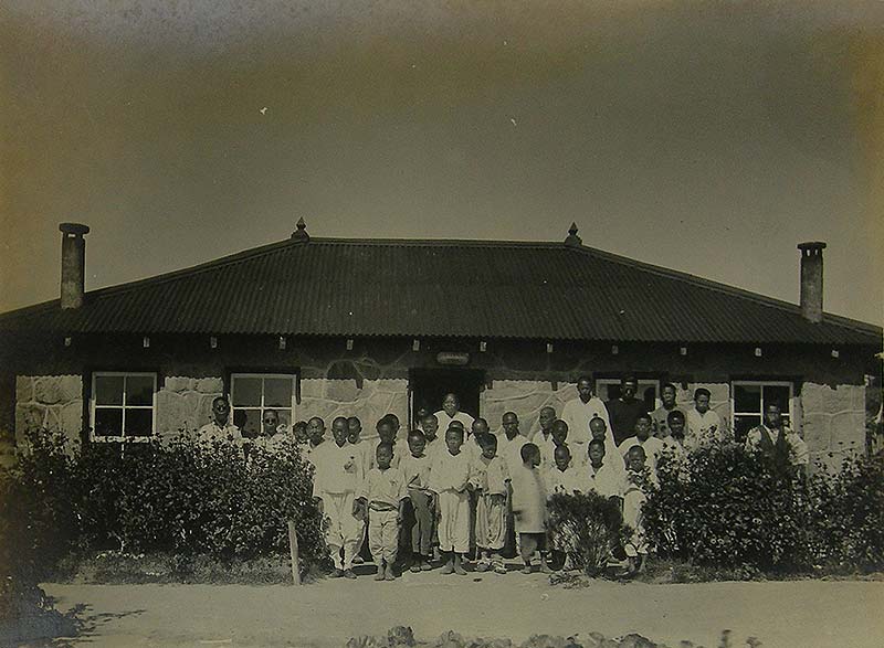 Children at Soonchun leprosarium, Korea, 1931 (Culion Museum and Archives)