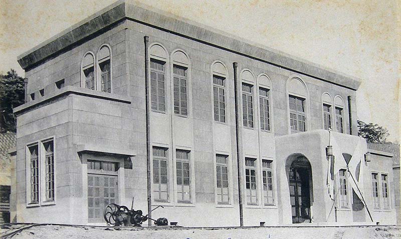 Administration building, Nagashima leprosarium (1931)
