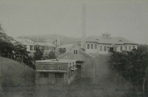 Receiving Station, Nagashima Aiseien