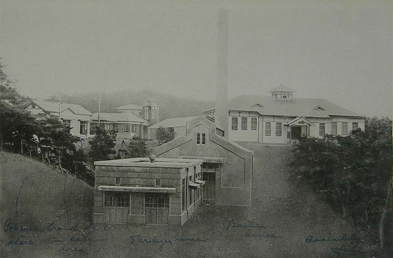 Receiving Station, Nagashima Aiseien