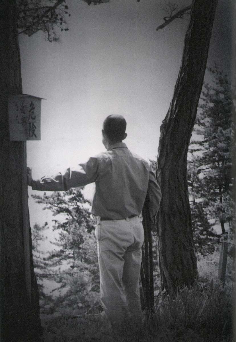 Living on an island: Longing for home