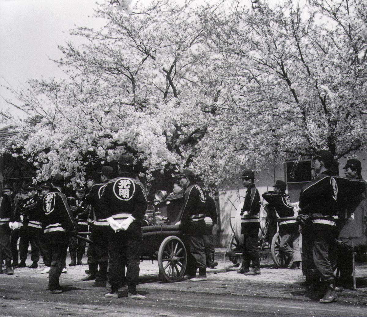 Residents’ fire company