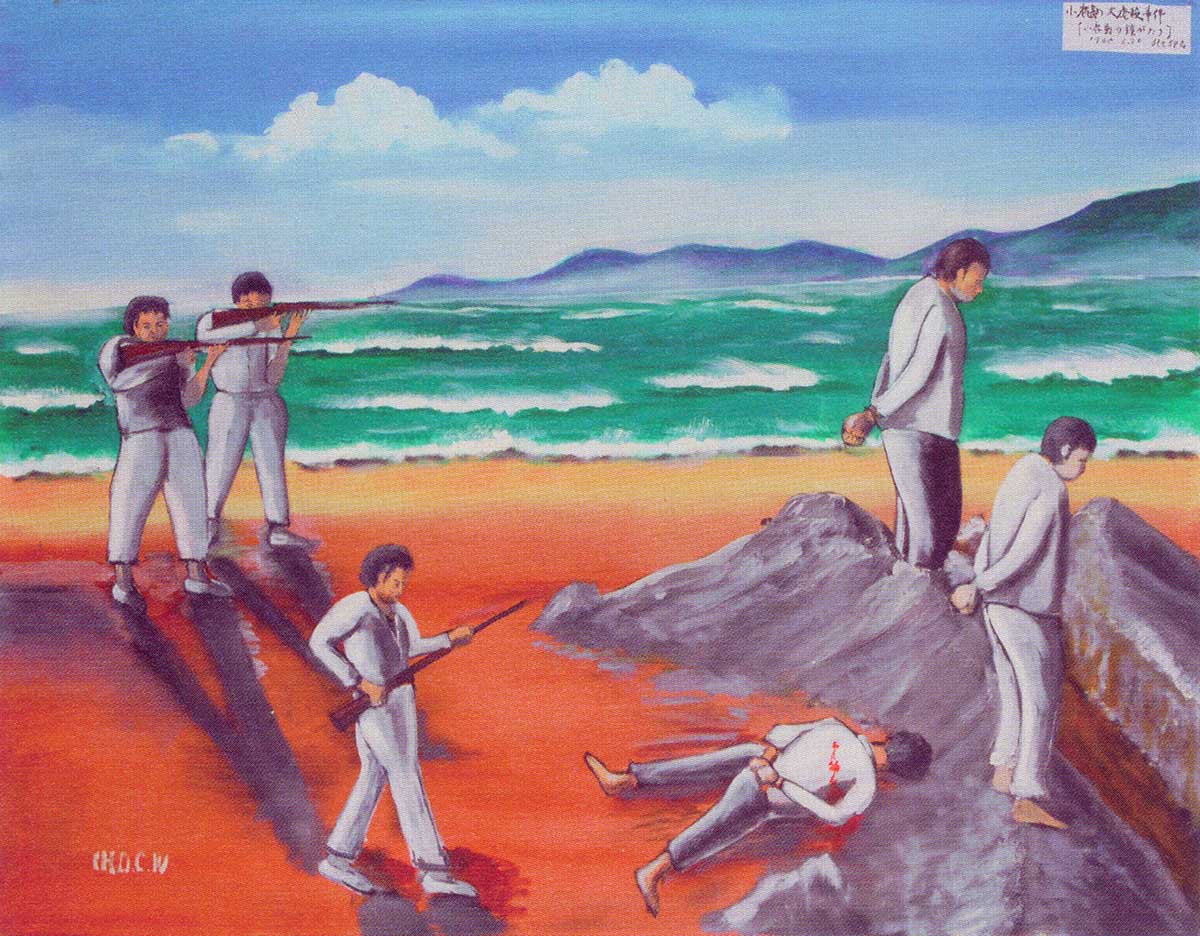 Sorokdo massacre – the Sorokdo bell rings