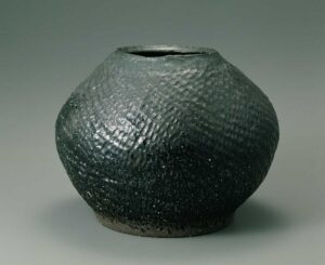 Black Granite Jar