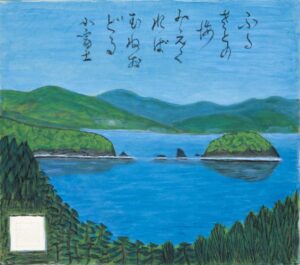 The sea of my hometown