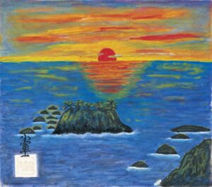 The sea of my hometown The first sunrise Togesaki