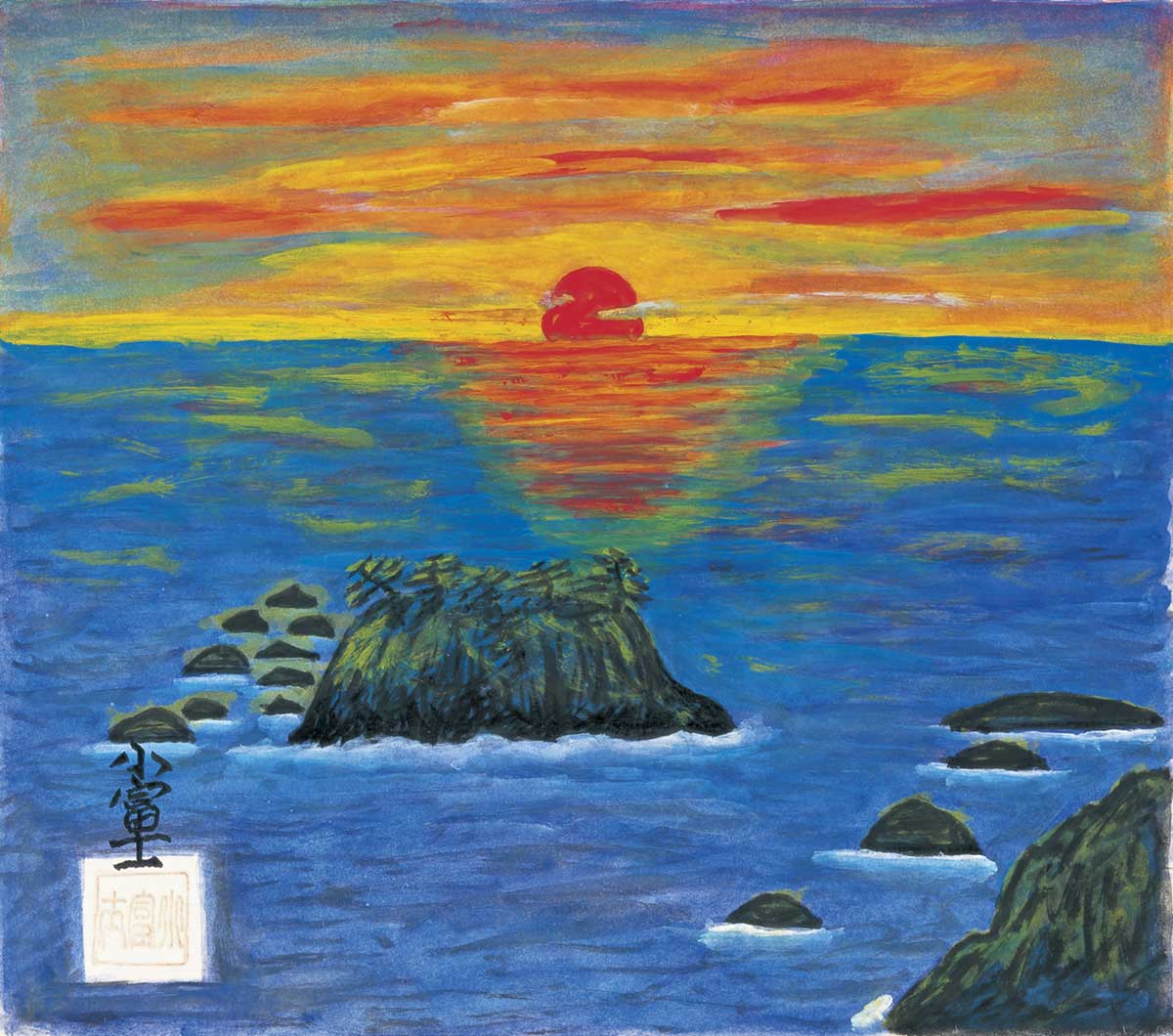 The sea of my hometown The first sunrise Togesaki