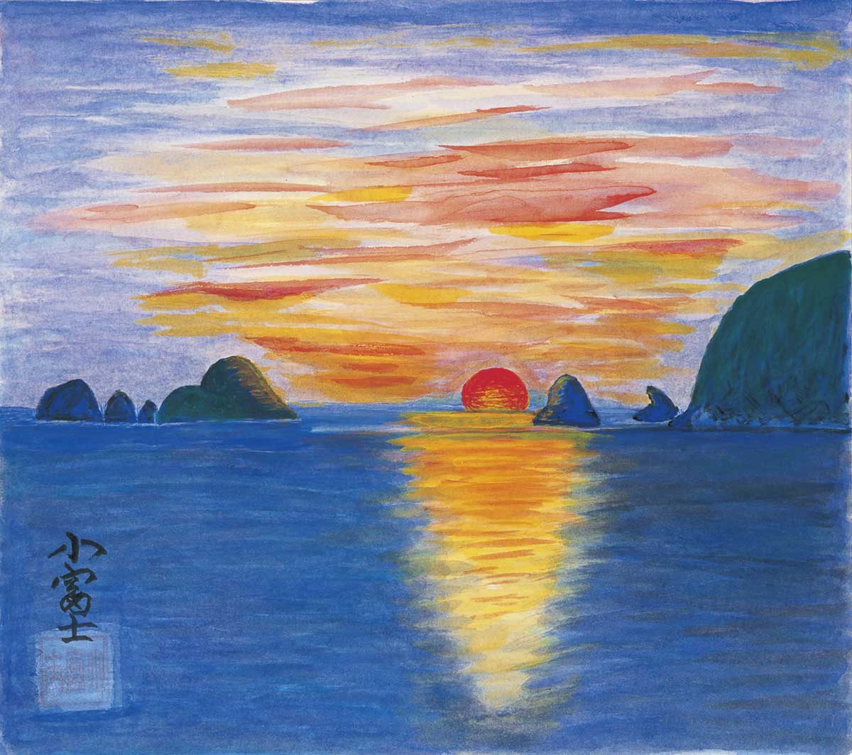 The New Year Sunrise of my hometown